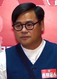 Willie Wai
